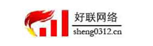 保定市好聯(lián)信息技術(shù)服務(wù)有限公司